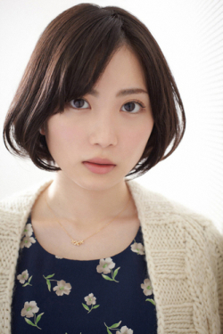 Shida Mirai