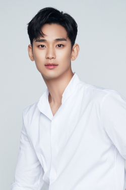 Kim Soo Hyun