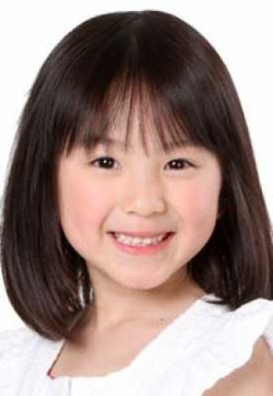 Watanabe Konomi