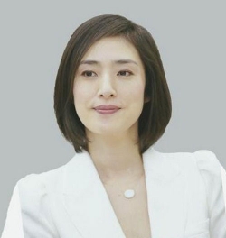 Amami Yuki