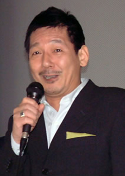 Kitami Toshiyuki