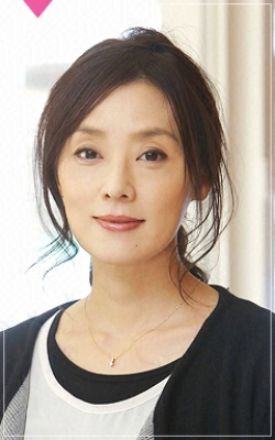 Otsuka Nene