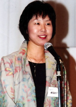 Hashibe Atsuko