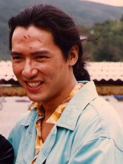 Đơn Lập Văn