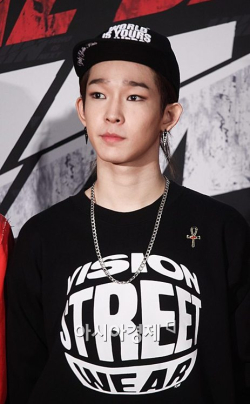 Nam Tae Hyun