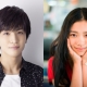  Iwata Takanori và Sugisaki Hana sẽ là đôi tình nhân trong live-action Perfect World