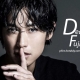 Dean Fujioka – “Trai ngoan” rồi cũng đến lúc lột xác?