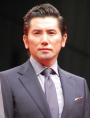 Motoki Masahiro