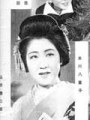 Mizukawa Yaeko