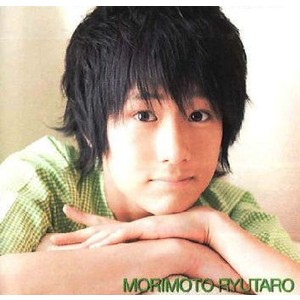 Morimoto Ryutaro