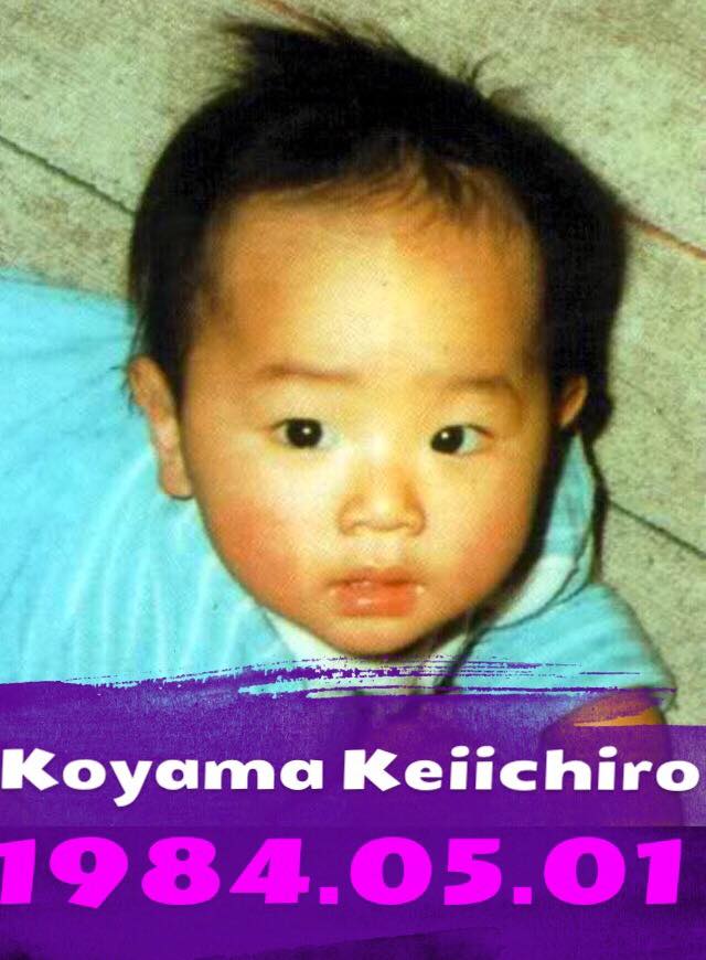 Koyama Keiichiro