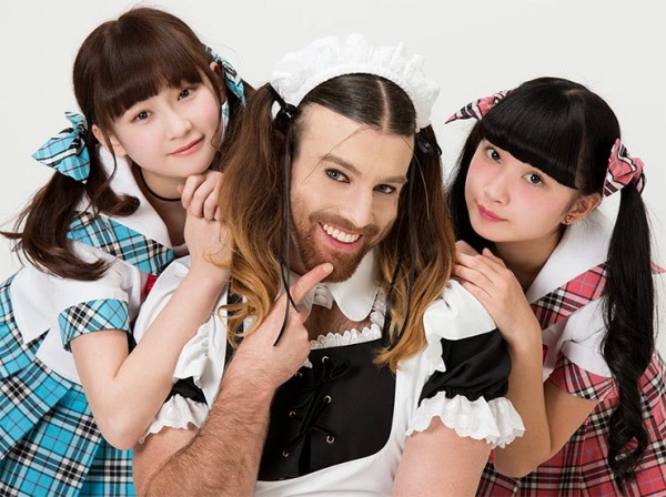 LADYBABY