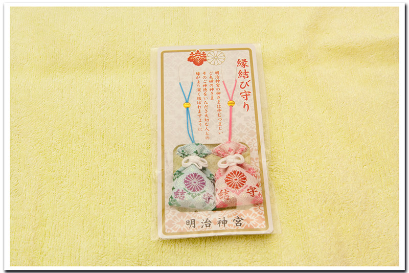 Omamori